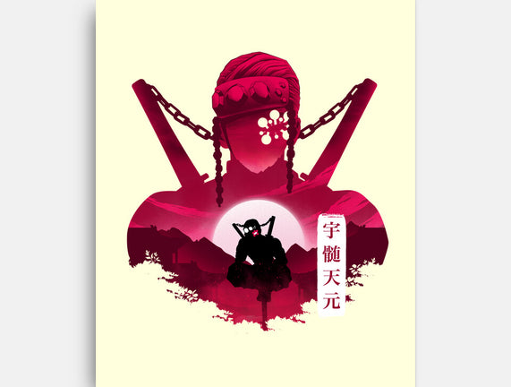 Sound Hashira