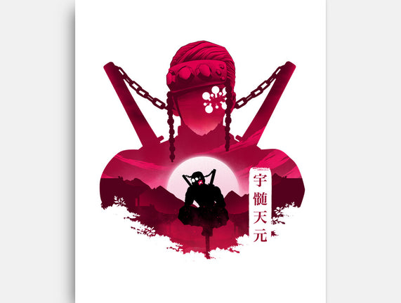 Sound Hashira