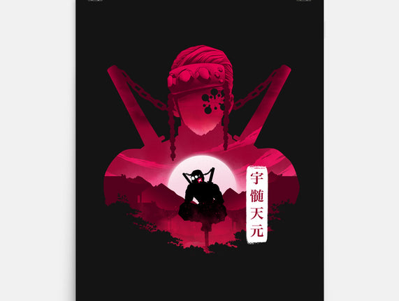 Sound Hashira