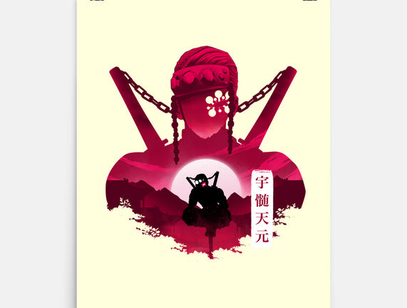 Sound Hashira