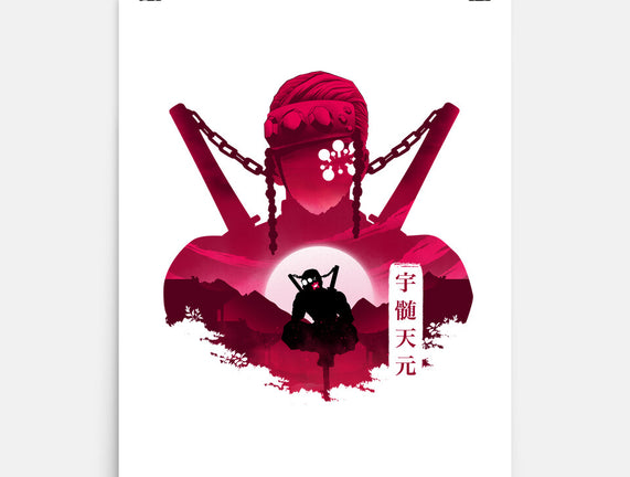 Sound Hashira