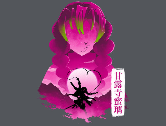 Love Hashira S
