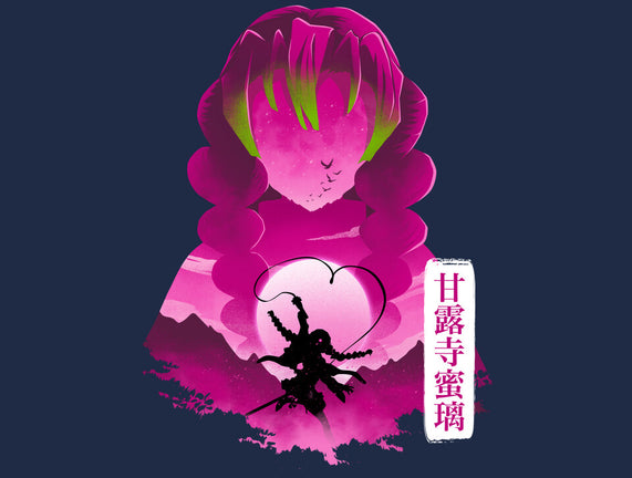 Love Hashira S