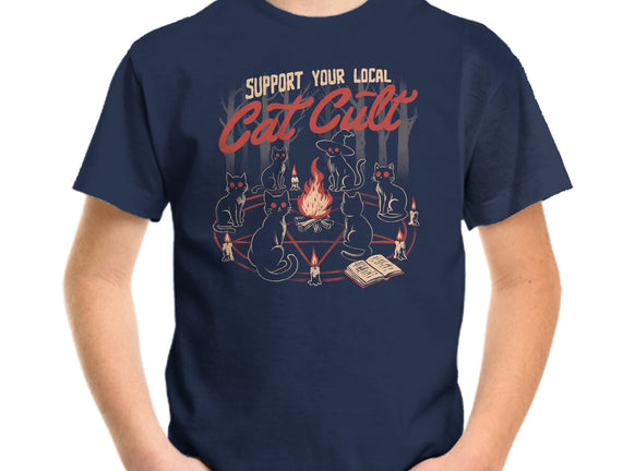 Support The Local Cat Cult