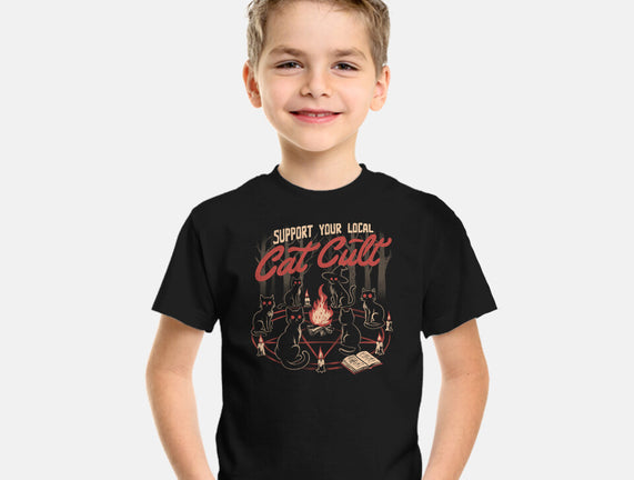 Support The Local Cat Cult
