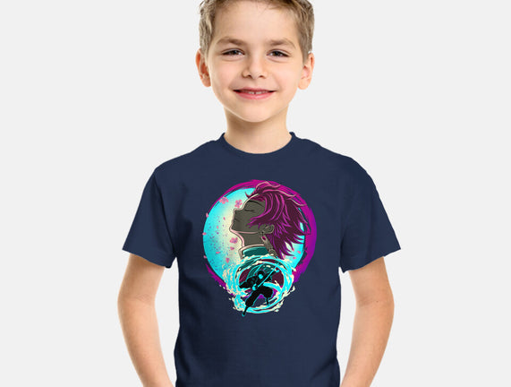 Brother's Dream