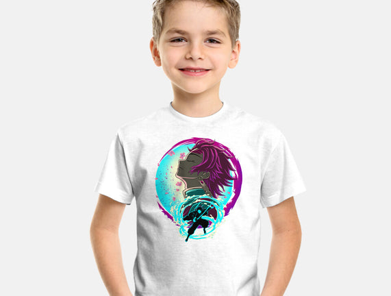 Brother's Dream