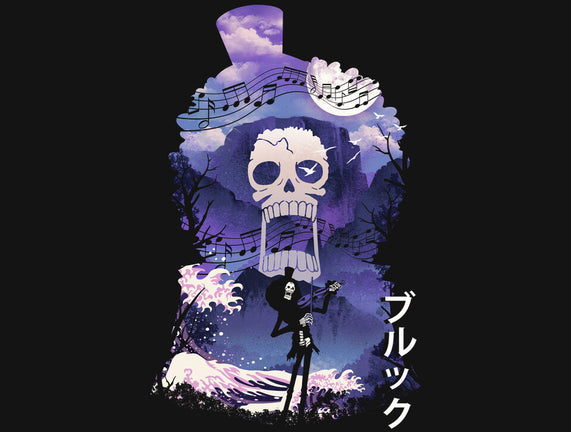 The Musician Brook