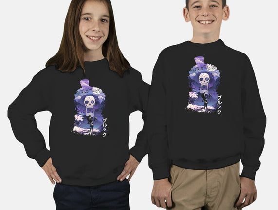 The Musician Brook
