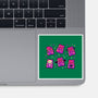 Halloween Gummy Bears-None-Glossy-Sticker-xMorfina