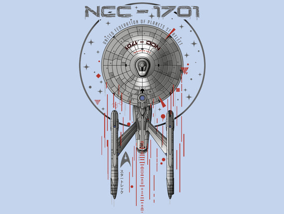 The Enterprise