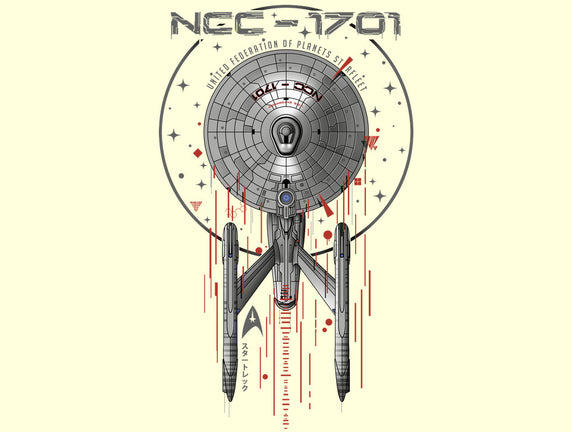 The Enterprise