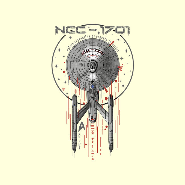 The Enterprise-None-Removable Cover w Insert-Throw Pillow-silentOp