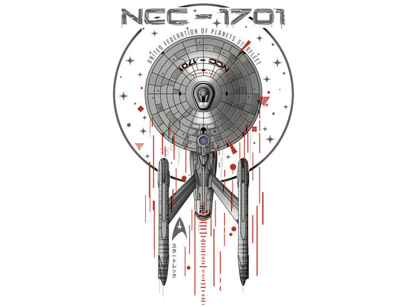 The Enterprise