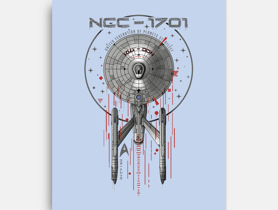 The Enterprise