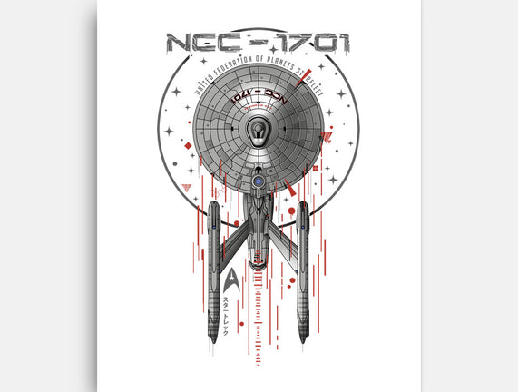 The Enterprise