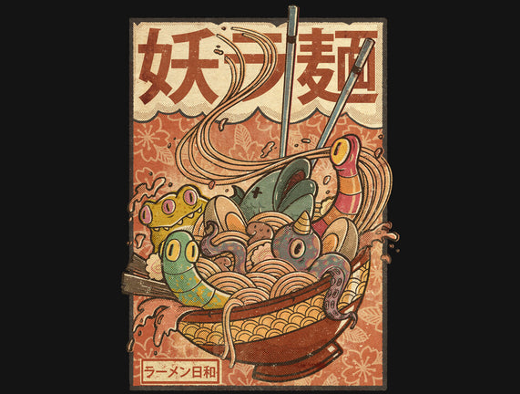 Creature Ramen
