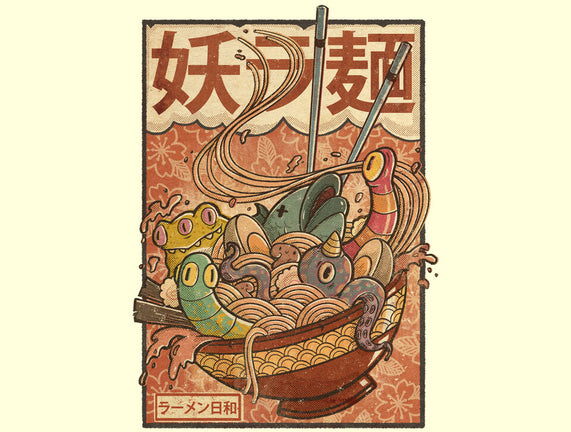 Creature Ramen