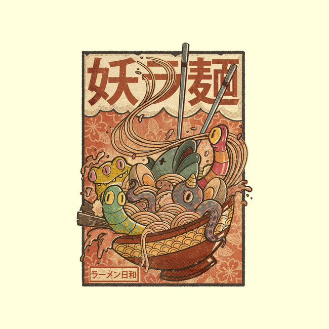 Creature Ramen-None-Polyester-Shower Curtain-Mike Koubou