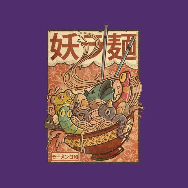 Creature Ramen-None-Polyester-Shower Curtain-Mike Koubou