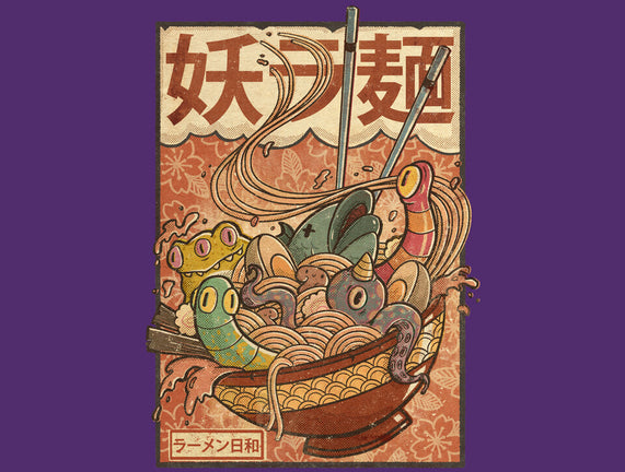 Creature Ramen