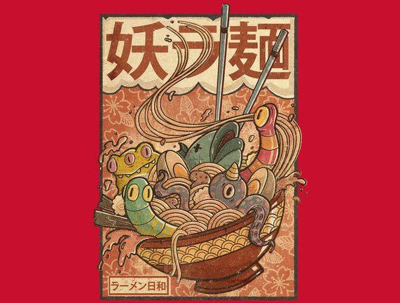 Creature Ramen