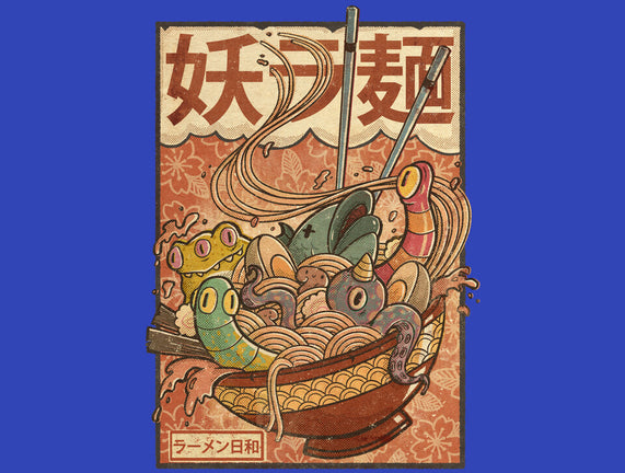 Creature Ramen