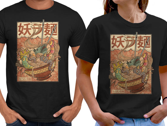 Creature Ramen