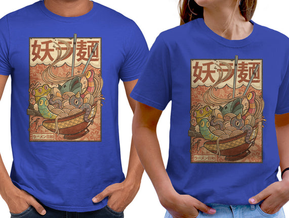 Creature Ramen