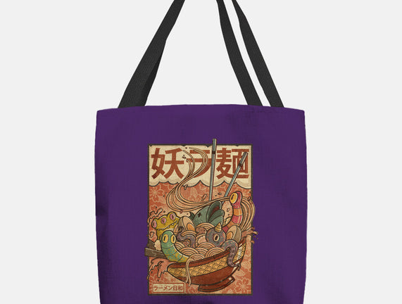 Creature Ramen