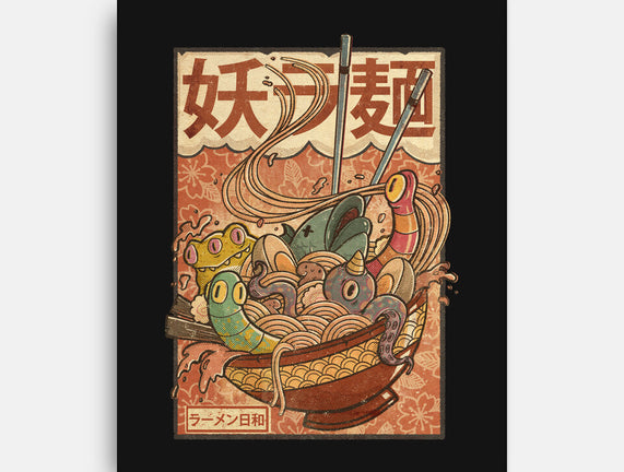 Creature Ramen