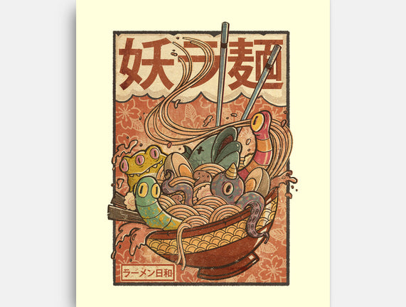 Creature Ramen