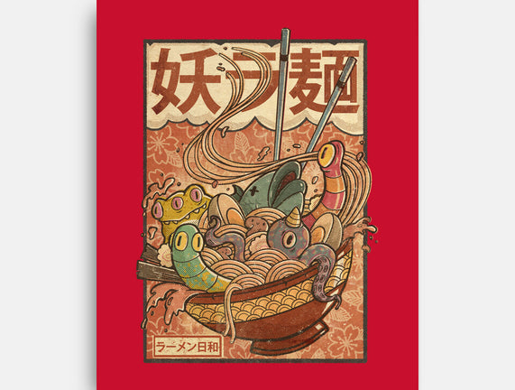 Creature Ramen