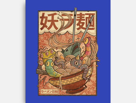Creature Ramen