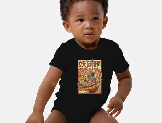 Creature Ramen