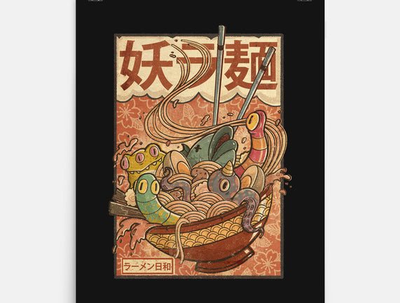 Creature Ramen