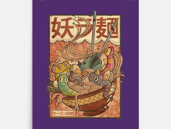 Creature Ramen