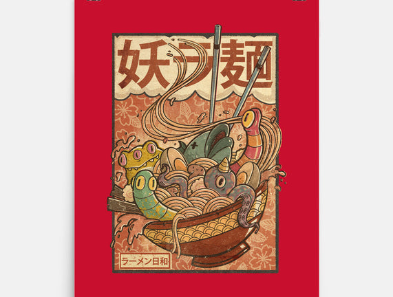 Creature Ramen
