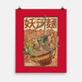 Creature Ramen-None-Matte-Poster-Mike Koubou