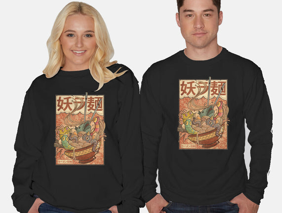 Creature Ramen