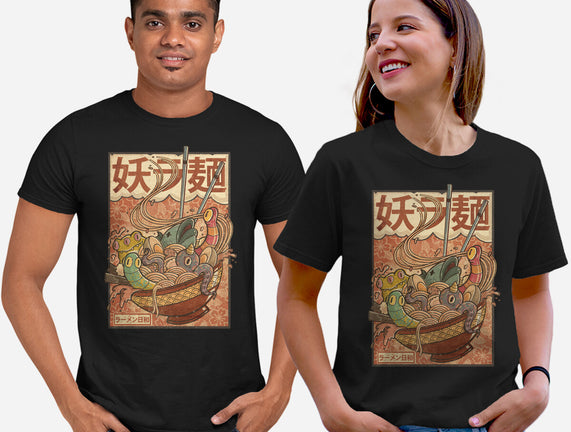 Creature Ramen