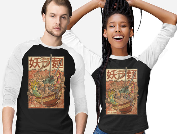 Creature Ramen