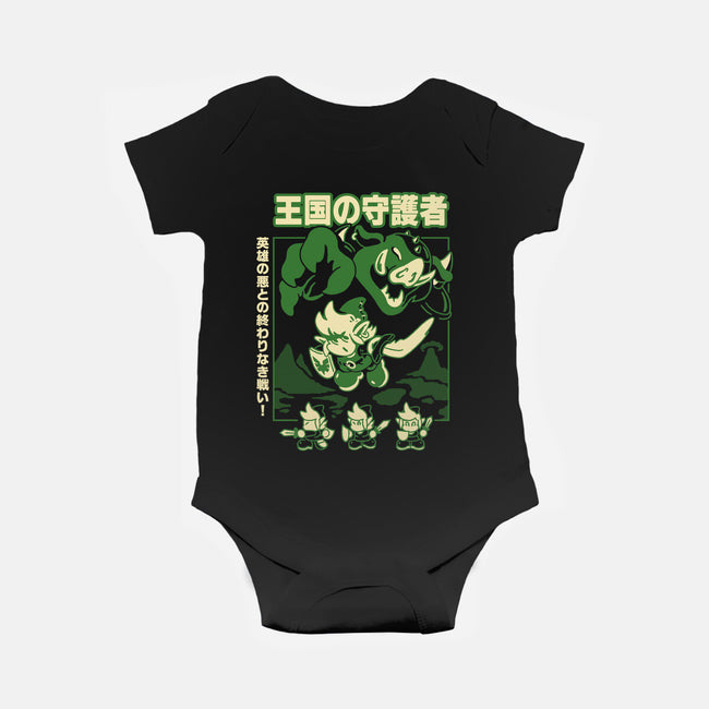 Guardian Of The Kingdom-Baby-Basic-Onesie-Henrique Torres