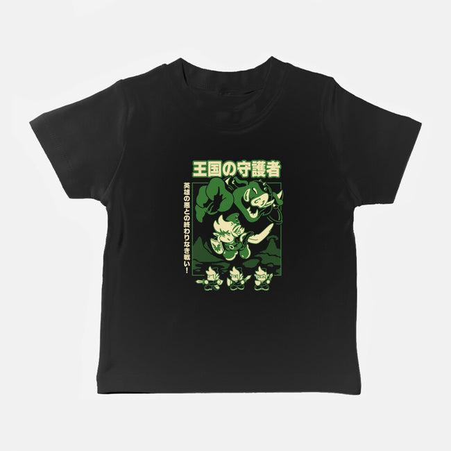 Guardian Of The Kingdom-Baby-Basic-Tee-Henrique Torres