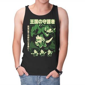 Guardian Of The Kingdom