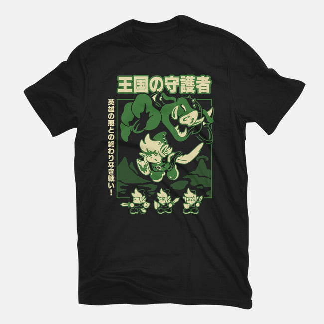 Guardian Of The Kingdom-Womens-Basic-Tee-Henrique Torres