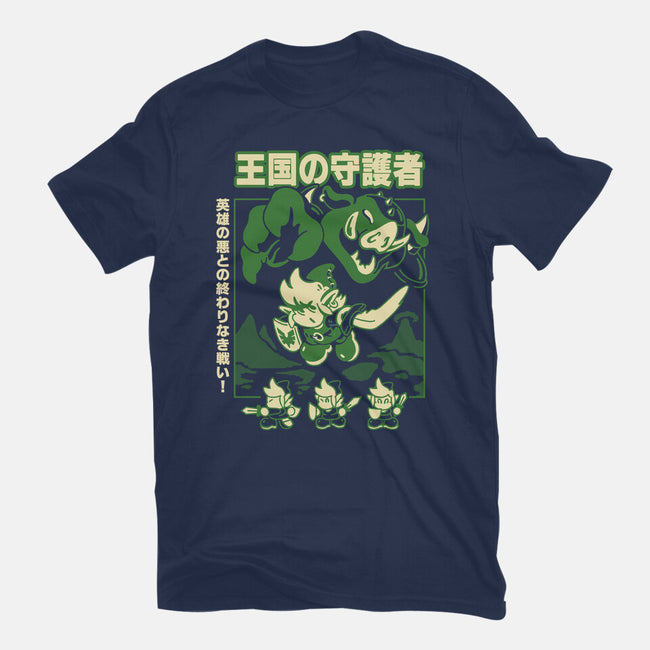 Guardian Of The Kingdom-Mens-Premium-Tee-Henrique Torres
