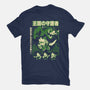 Guardian Of The Kingdom-Mens-Premium-Tee-Henrique Torres