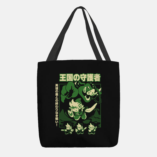 Guardian Of The Kingdom-None-Basic Tote-Bag-Henrique Torres