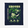Guardian Of The Kingdom-None-Fleece-Blanket-Henrique Torres